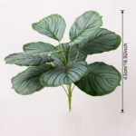 Set of 9 faux variegated PVC leaves with green and silver stripes for artificial plant decor.